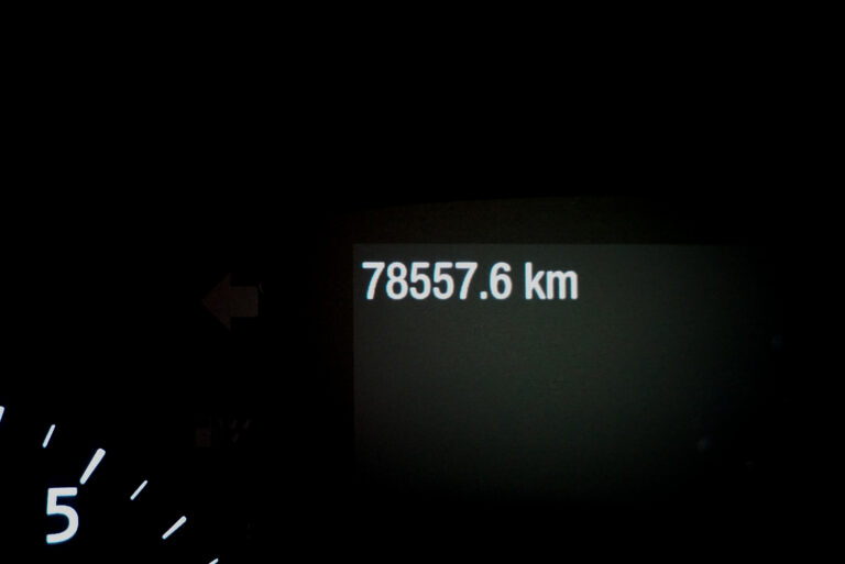 Ford Focus | Automatique